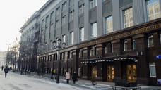 Доходы не успевают за расходами