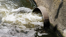 С коммунальщиков взыскали экологический долг