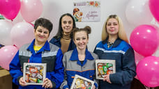 1000 поздравлений ко Дню матери: на ЧЭМК прошла необычная акция