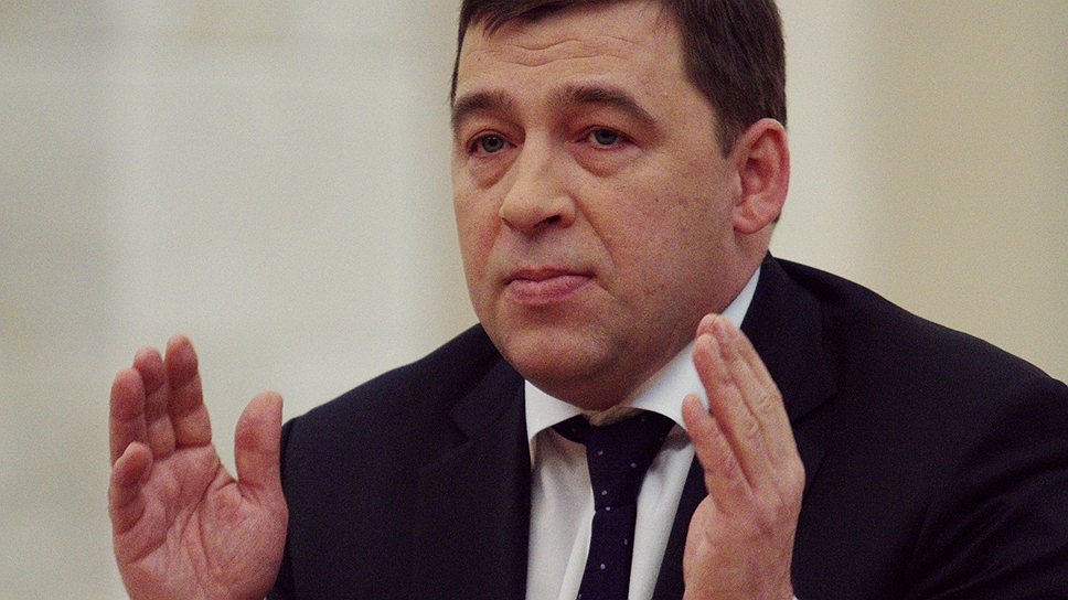 Губернатор Евгений Куйвашев призвал сдерживать рост долга Свердловской области   