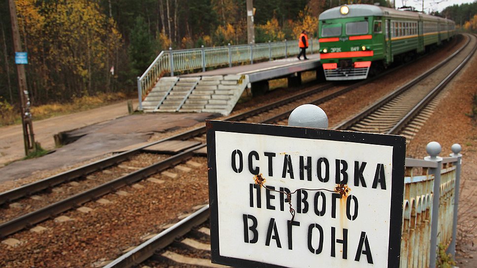 Свердловские власти начинают экономить на железнодорожном транспорте 