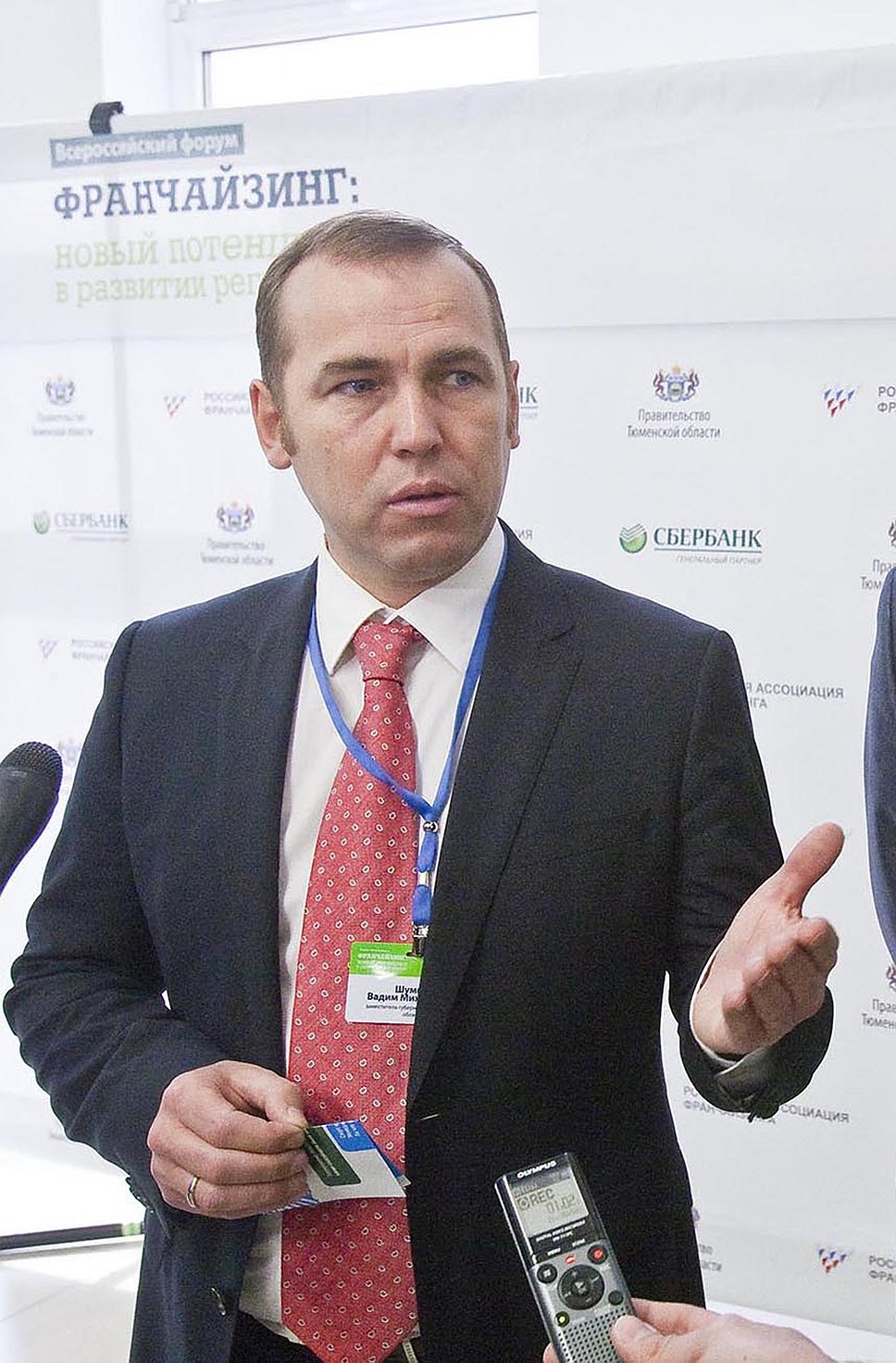 Директор департамента инвестполитики Вадим Шумков считает, 
что в регионе беспрецедентный для УрФО показатель по иностранным инвестициям