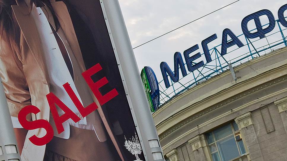 Аналитики считают, что дисконт при покупке «Мегафоном» провайдера на Ямале мог превысить 300 млн рублей 