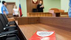 Полицейские ответят за галлюцинации
