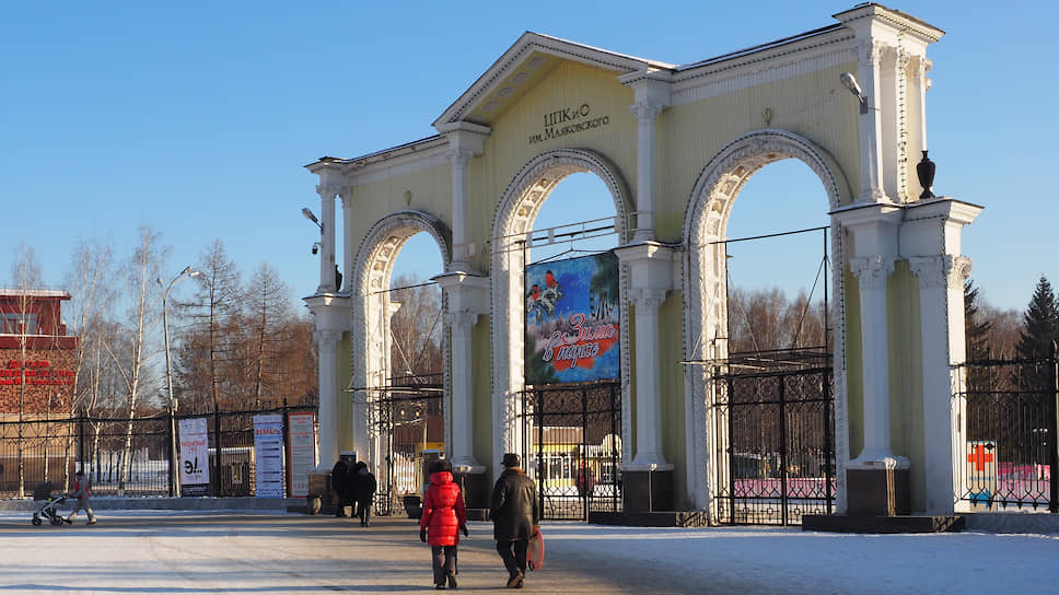 Екатеринбургский ЦПКиО будут модернизировать по концепции голландских архитекторов