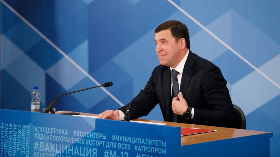 Евгений Куйвашев имеет опыт избрания губернатором и депутатами, и населением
