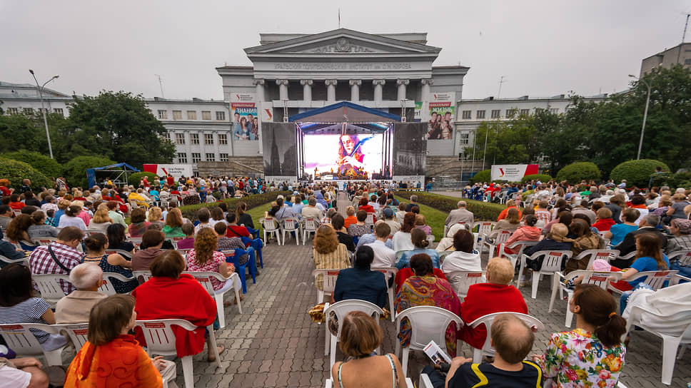 Проведение в Екатеринбурге Венского фестиваля музыкальных фильмов зависит от позиции австрийских партнеров