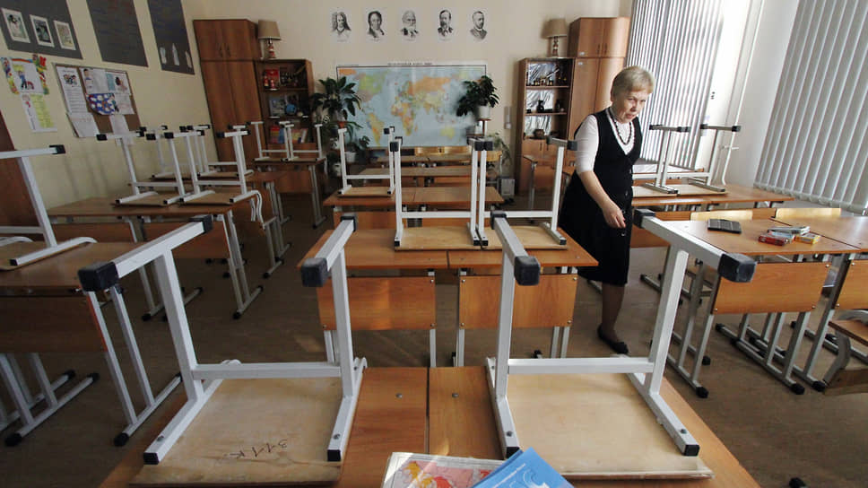 За звание «Заслуженный учитель Свердловской области» планируется доплачивать 800 руб. в месяц