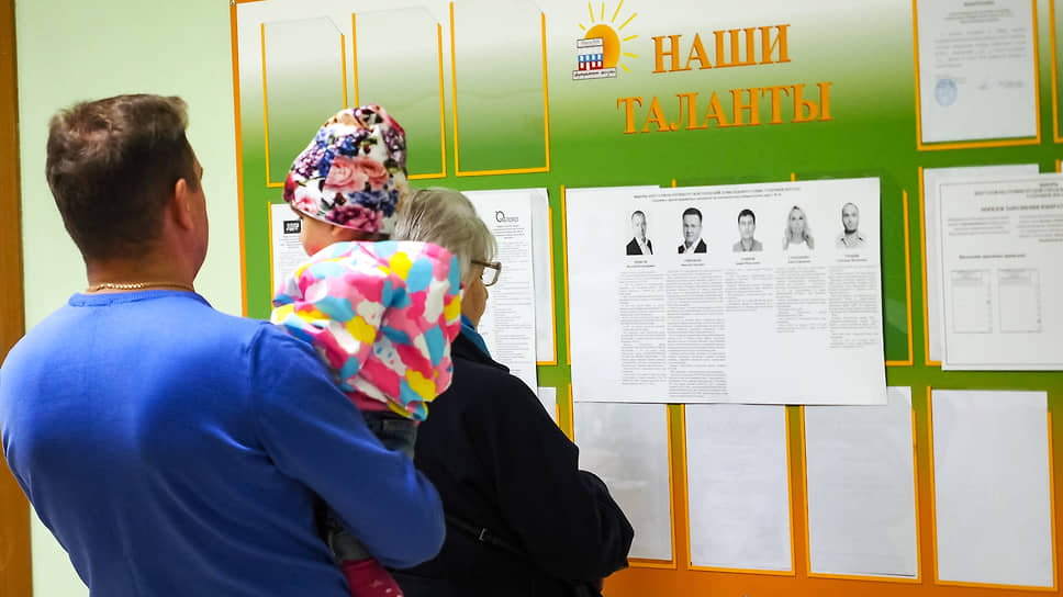 На выборах в думу Нижнего Тагила выдвинулись 117 человек