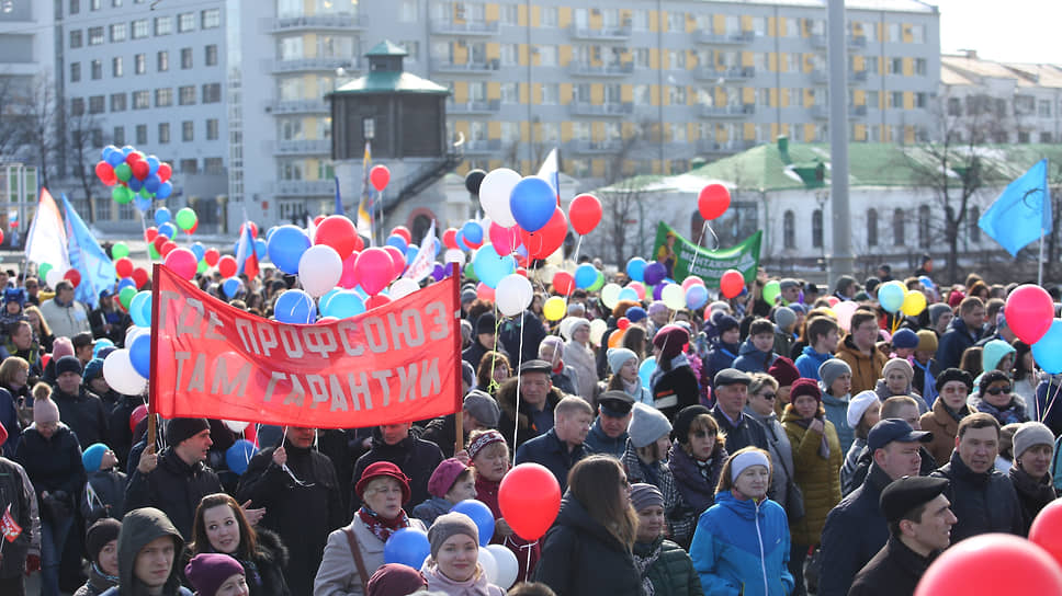 Свердловские профсоюзы выбрали гарантии безопасности