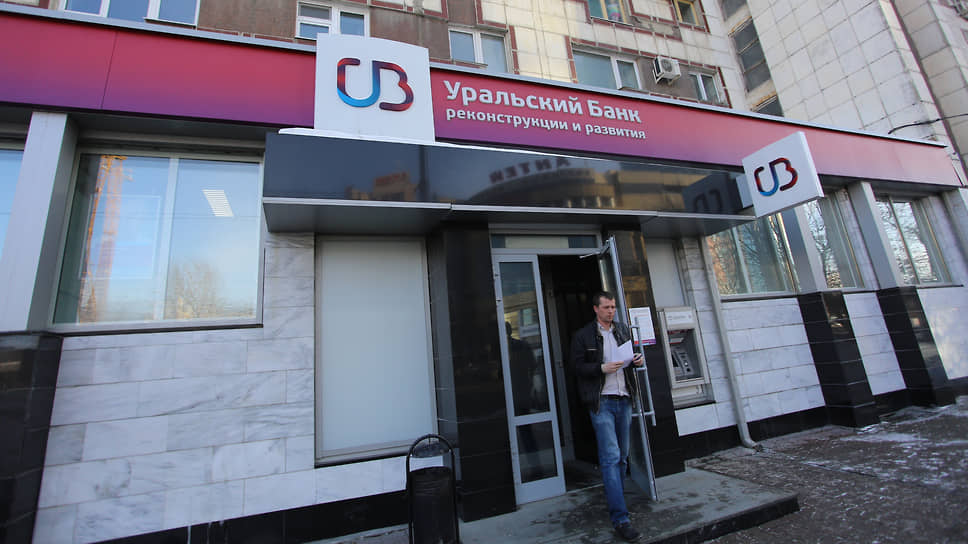 Уральский банк пытается взыскать недополученный доход с европейского депозитария