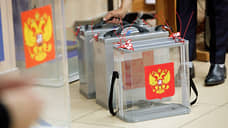 Екатеринбург разыграют шесть партий