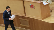 «Работа над ошибками сделана»