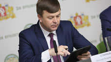 Чиновник ушел с дороги