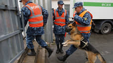 В условия содержания напустили дыму