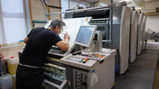 В «Калининце» нашли иностранцев