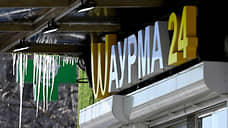 Год на перевод