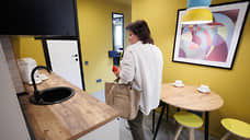 Новое поколение въезжает