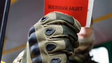 Справки пришли в негодность