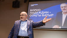 Уральцы проявили «Гражданскую инициативу»