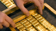 Уральцы собрали золото