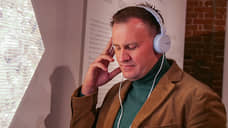 «Больше внимания обращать на рабочие окраины»