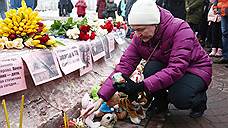 В Екатеринбурге в связи с национальным трауром отменяют культурные мероприятия