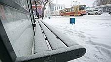 В Свердловской области ожидается сильный снегопад