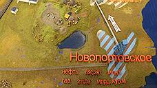 «Газпром нефть» создала схему транспортировки нефти с Новопорта по Севморпути