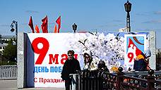 В День Победы в Тюменской области ограничат продажу алкоголя