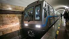 Власти Екатеринбурга запустили опрос о необходимости второй ветки метро