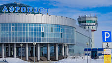 Власти Ямала увеличат количество субсидируемых авиарейсов