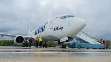В Кольцово вынужденно сел самолет Utair