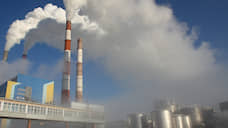 Из-за продажи Рефтинской ГРЭС «Энел Россия» на 40% снизит чистую прибыль