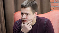 Экс-директор департамента рекламы МУГИСО осужден на девять лет