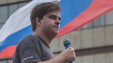 Программисту Александру Литрееву сократили на месяц время пребывания в СИЗО