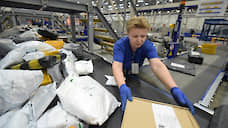 95% продавцов AliExpress восстановили работу