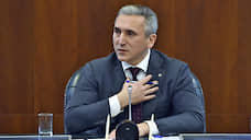 Режим полной самоизоляции в Тюменской области продлили до 30 апреля