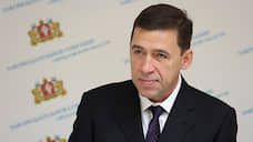 Парикмахерские в Свердловской области пока не планируют открывать
