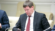 Сергей Бидонько стал самым богатым свердловским чиновником в 2019 году