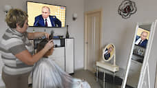 Ozon: в Екатеринбурге выросли продажи машинок для стрижки и ламп для гель-лака