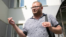 Суд отправил екатеринбургского активиста Ярослава Ширшикова в колонию на семь месяцев