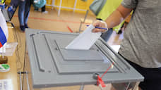 На довыборы в думу Екатеринбурга потребуется более 10 млн рублей