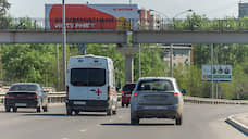 В офисе сотового оператора «Мотив» прошла выемка документов