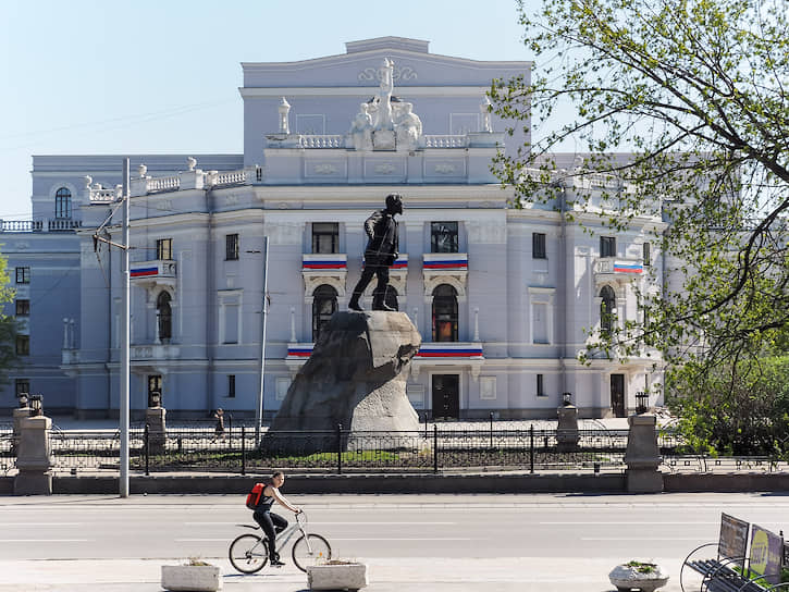  «Урал Опера Балет»