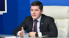 Дмитрий Артюхов: изменение НДД ударит по нефтяной отрасли Ямала