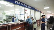 Евгений Куйвашев анонсировал перепланировку уральских поликлиник