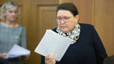 Вице-мэр Марина Андрусь покинула администрацию Екатеринбурга