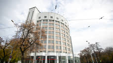 Корпорация «Маяк» планирует реконструировать гостиницу «Исеть» за 400 млн рублей