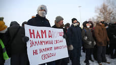 На Урале полиция составила протоколы на двух подростков после акций в поддержку Навального